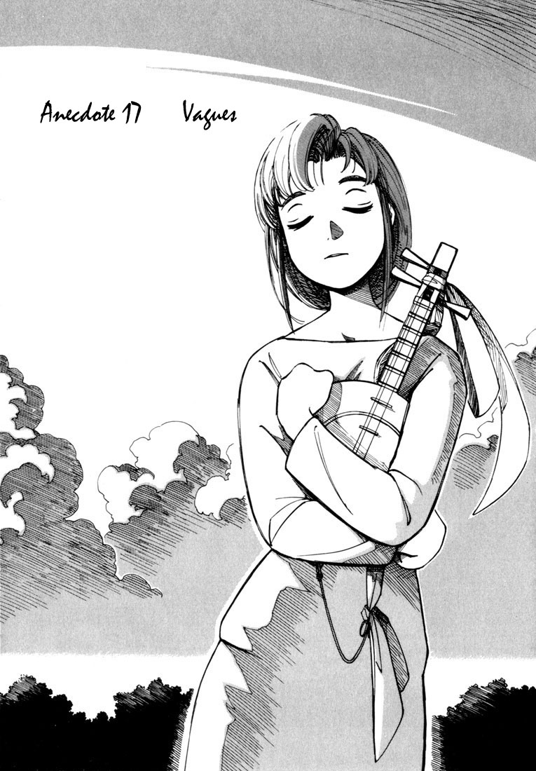 img Yokohama Kaidashi Kikou 1